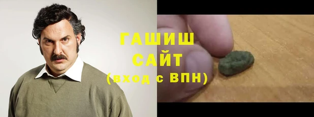 ешки Бугульма