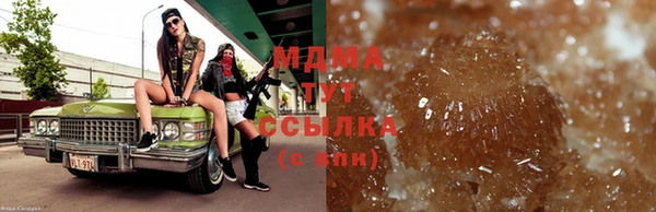 ешки Бугульма